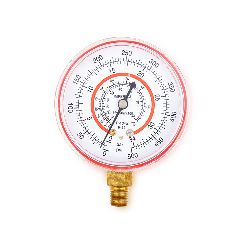 Contor de refrigerare